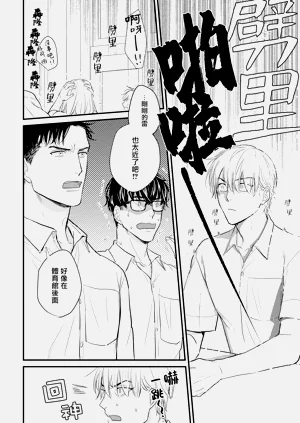 第28页图