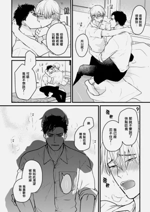 第280页图