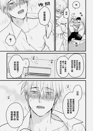 第281页图