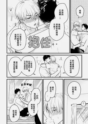 第282页图