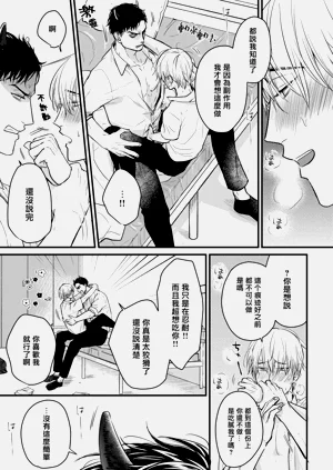 第283页图
