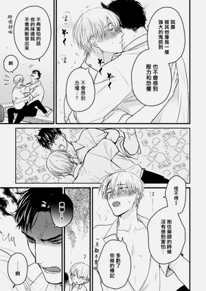 第285页图
