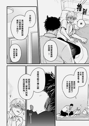 第286页图