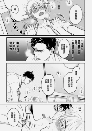 第289页图