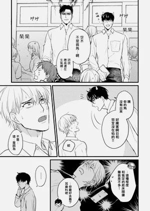 第29页图