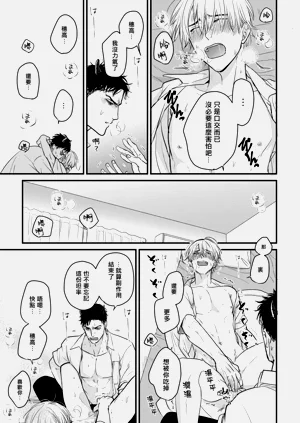 第293页图