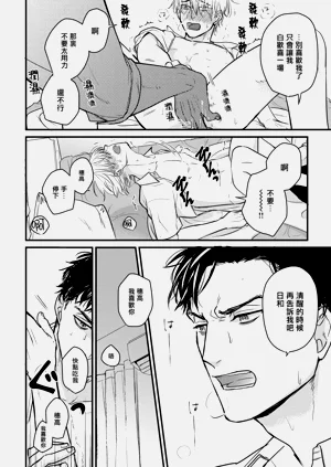 第294页图
