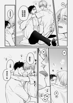 第295页图