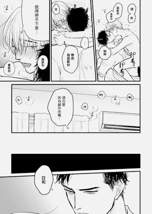 第297页图