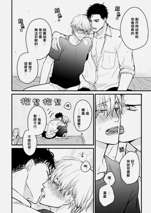 第298页图