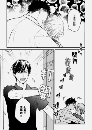 第299页图
