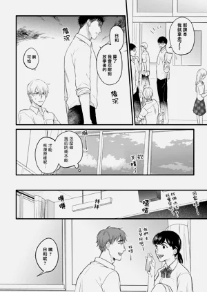 第30页图