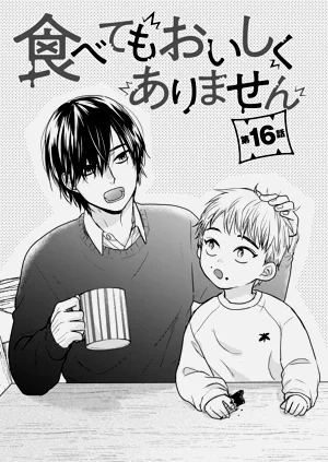 第304页图
