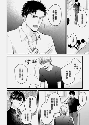 第305页图