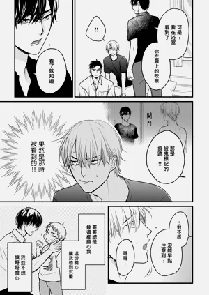 第306页图