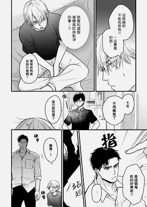 第307页图