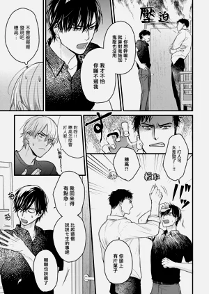第308页图