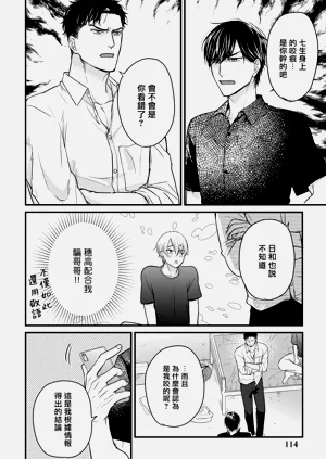 第309页图