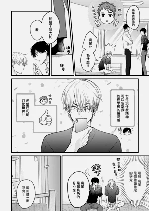 第311页图