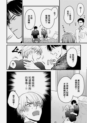 第313页图