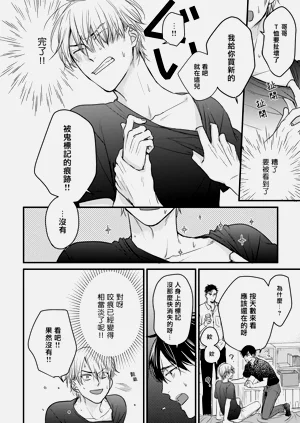 第315页图