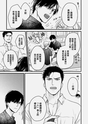 第316页图