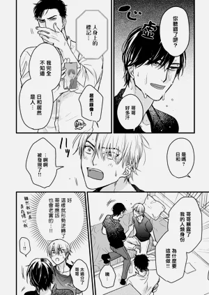第317页图