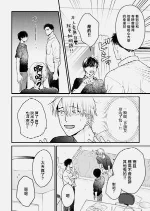 第319页图