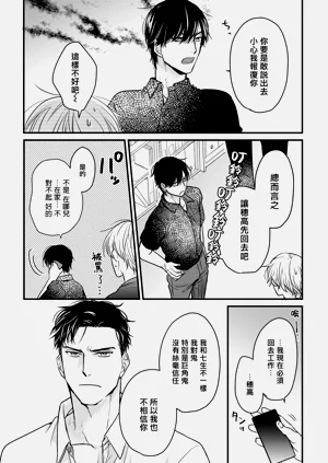 第320页图