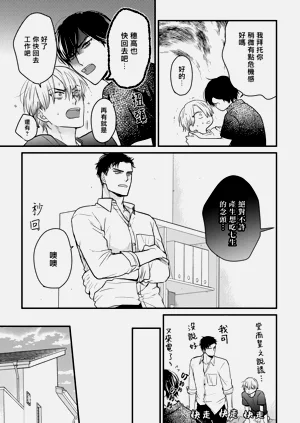 第322页图
