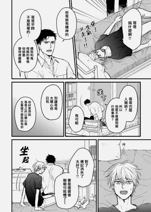 第323页图