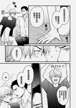 第324页图