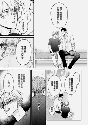 第326页图