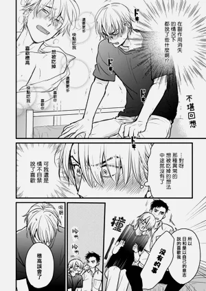 第327页图