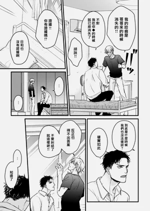 第328页图