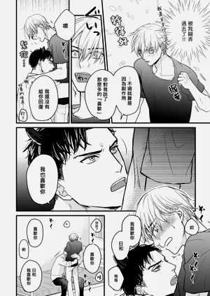 第329页图