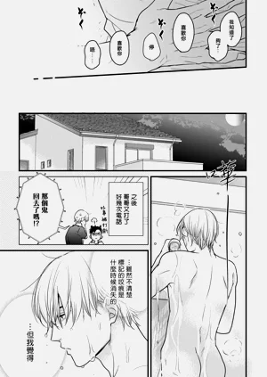 第330页图