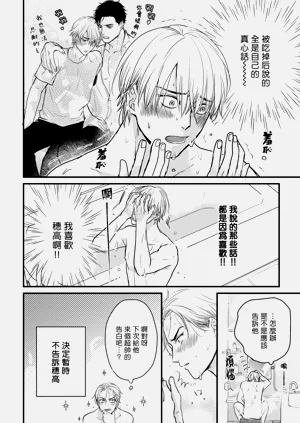 第331页图