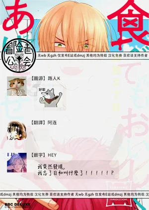 第334页图