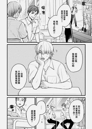 第336页图