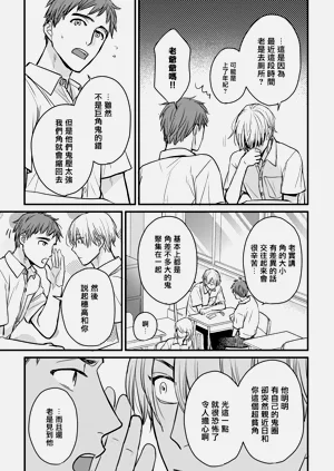 第339页图