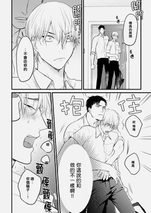 第34页图