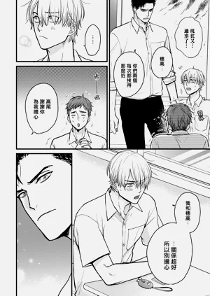 第340页图