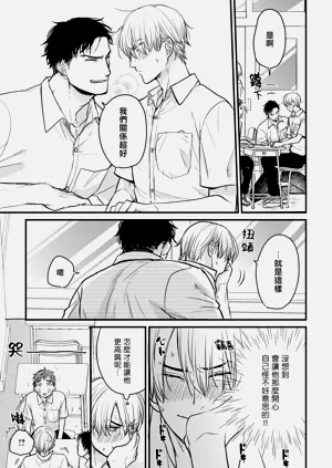 第341页图