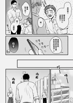 第342页图