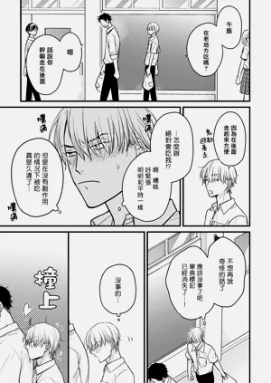 第343页图