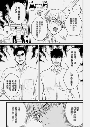 第345页图