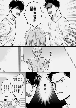 第347页图
