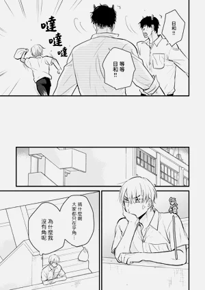 第349页图