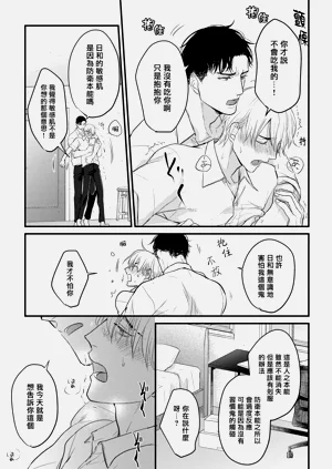 第35页图